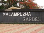 The welcome board of Malampuzha Garden