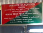Display boards to help visitors identify the Snakes at Malampuzha Snake Park